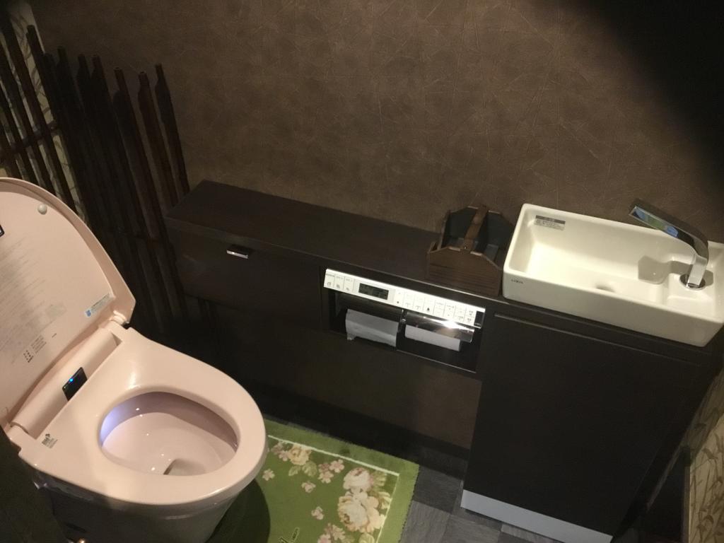 Hananoya Bettei Kyoto Ngoại thất bức ảnh